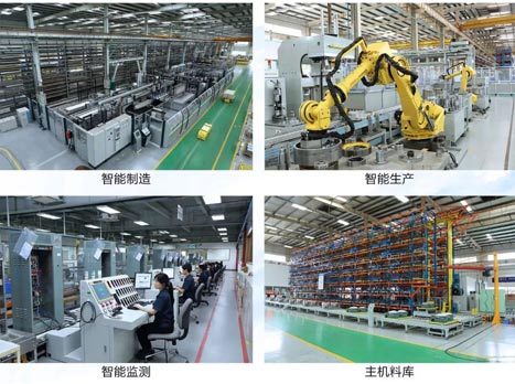 ng电子游戏·(中国区)官方网站