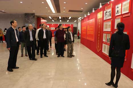 ng电子游戏·(中国区)官方网站