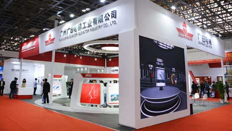 ng电子游戏·(中国区)官方网站