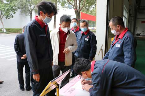 ng电子游戏·(中国区)官方网站