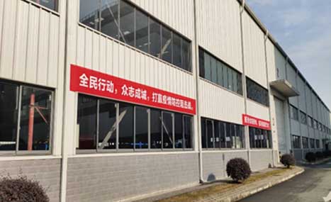 ng电子游戏·(中国区)官方网站