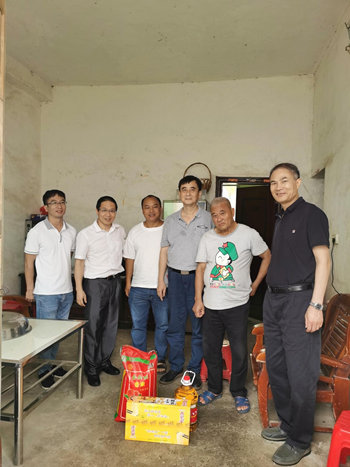 ng电子游戏·(中国区)官方网站