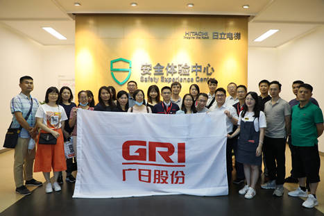 ng电子游戏·(中国区)官方网站