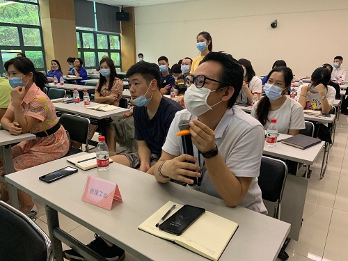 ng电子游戏·(中国区)官方网站