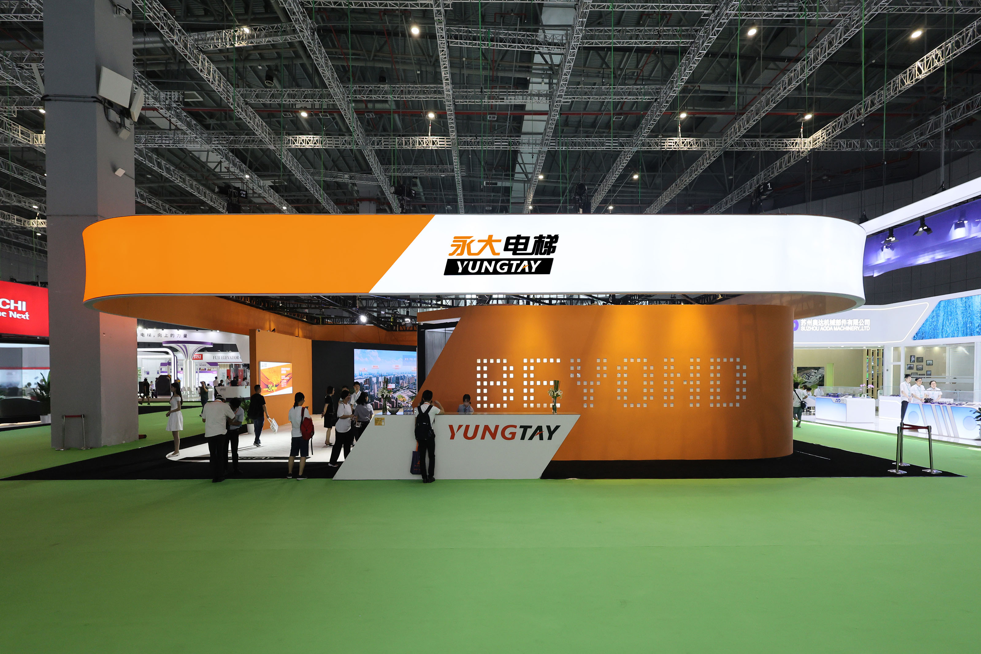 ng电子游戏·(中国区)官方网站