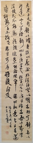 ng电子游戏·(中国区)官方网站