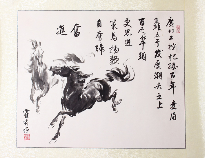 ng电子游戏·(中国区)官方网站