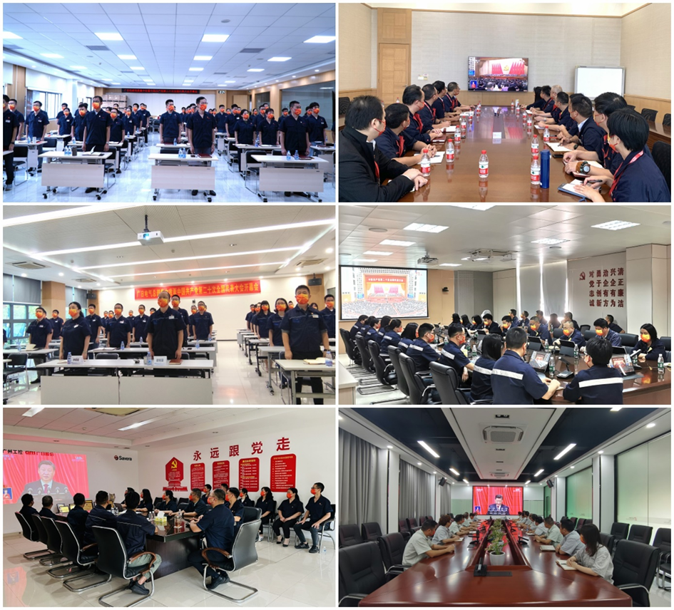 ng电子游戏·(中国区)官方网站