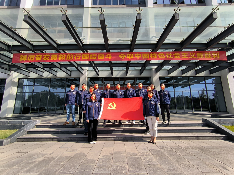 ng电子游戏·(中国区)官方网站