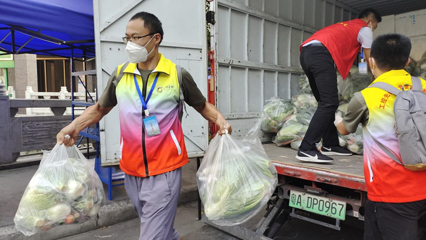 ng电子游戏·(中国区)官方网站