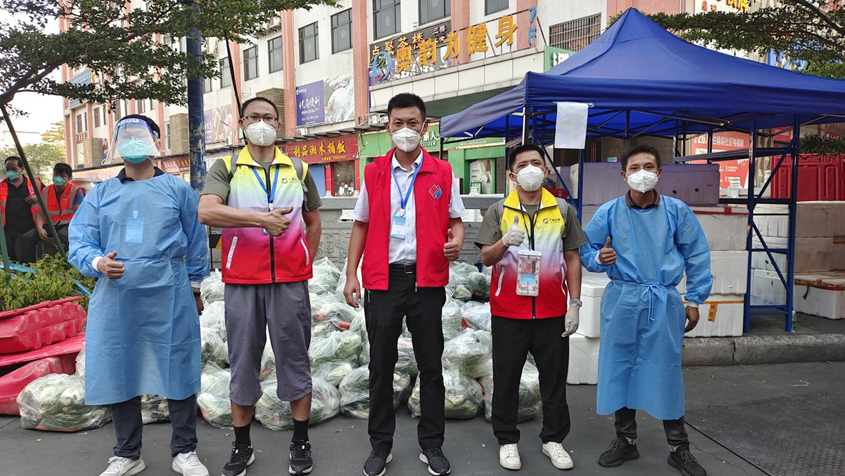 ng电子游戏·(中国区)官方网站