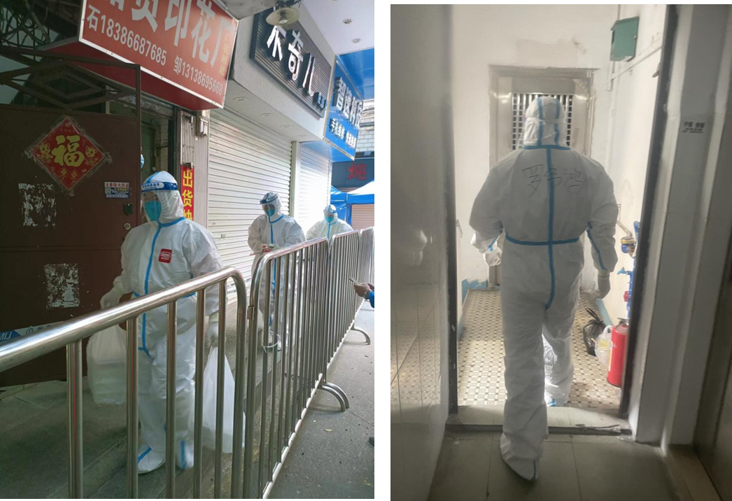 ng电子游戏·(中国区)官方网站