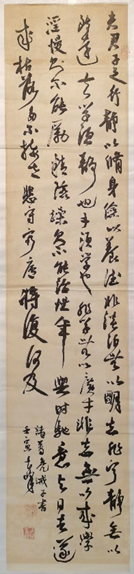 ng电子游戏·(中国区)官方网站