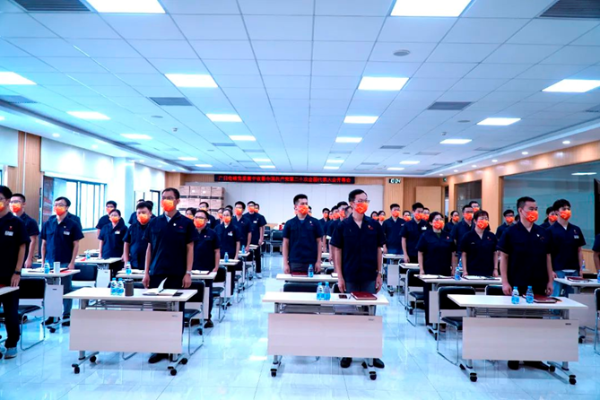 ng电子游戏·(中国区)官方网站