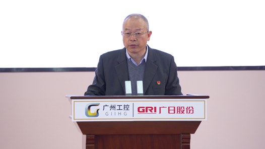 ng电子游戏·(中国区)官方网站