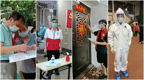 ng电子游戏·(中国区)官方网站