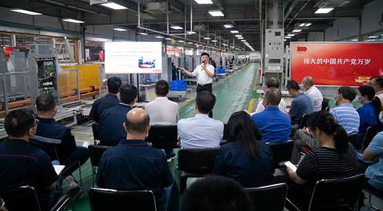 ng电子游戏·(中国区)官方网站