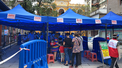 ng电子游戏·(中国区)官方网站