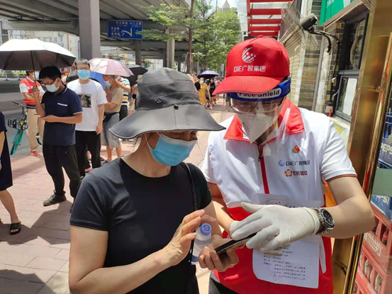 ng电子游戏·(中国区)官方网站