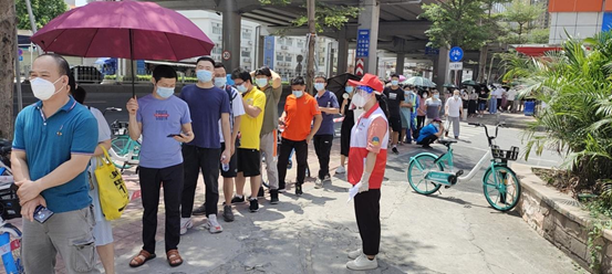 ng电子游戏·(中国区)官方网站