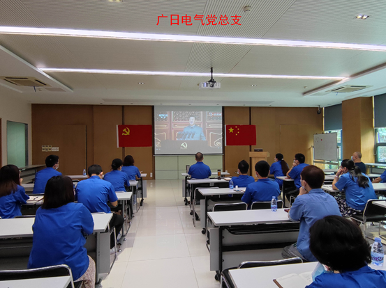 ng电子游戏·(中国区)官方网站