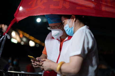 ng电子游戏·(中国区)官方网站