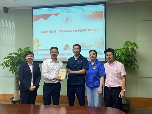 ng电子游戏·(中国区)官方网站