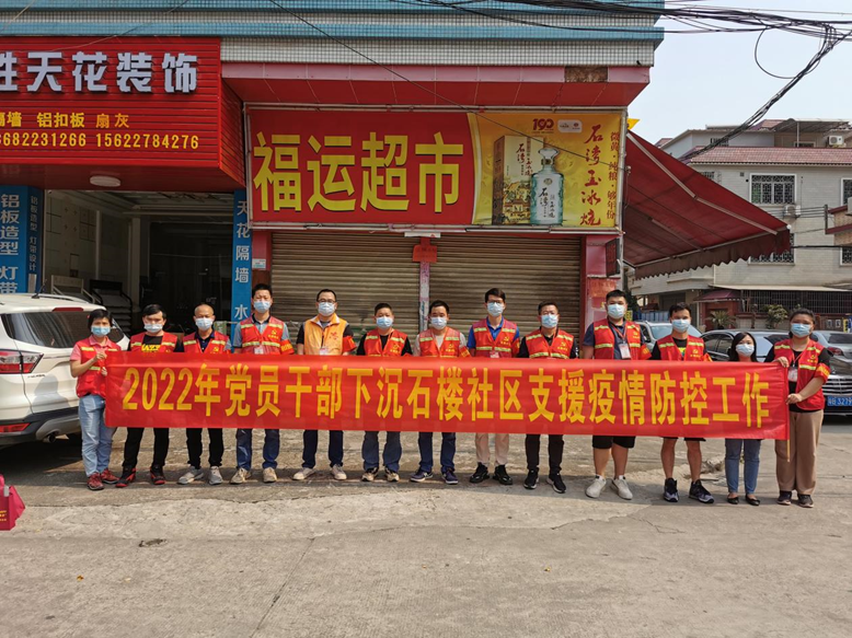 ng电子游戏·(中国区)官方网站