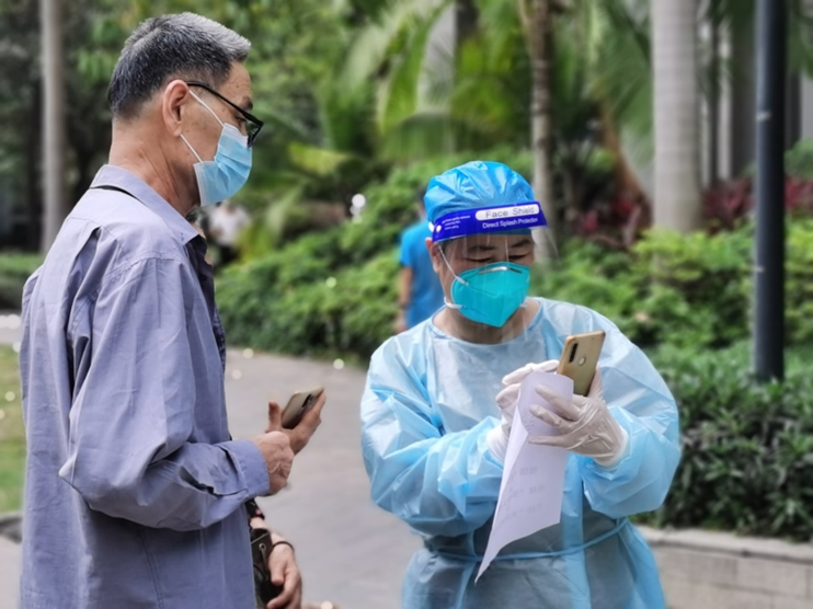 ng电子游戏·(中国区)官方网站