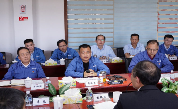 ng电子游戏·(中国区)官方网站