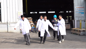 ng电子游戏·(中国区)官方网站