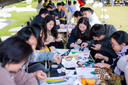 ng电子游戏·(中国区)官方网站