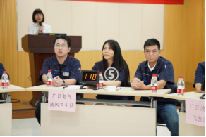 ng电子游戏·(中国区)官方网站