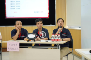 ng电子游戏·(中国区)官方网站