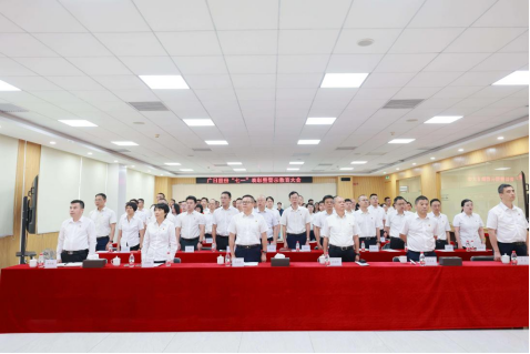 ng电子游戏·(中国区)官方网站