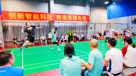 ng电子游戏·(中国区)官方网站