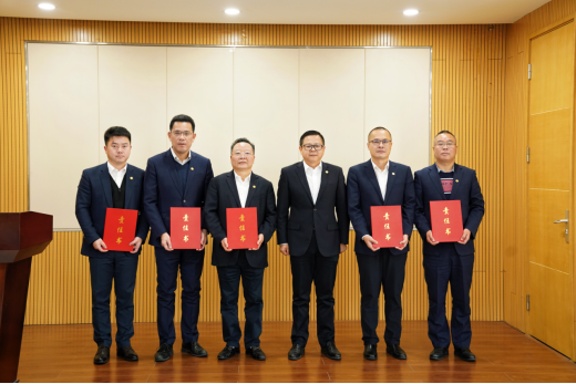 ng电子游戏·(中国区)官方网站