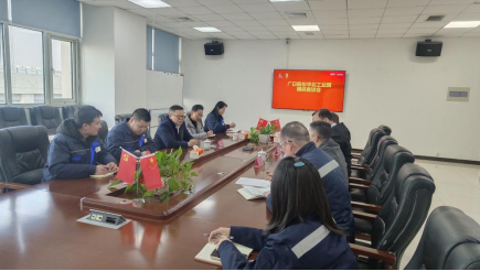 ng电子游戏·(中国区)官方网站