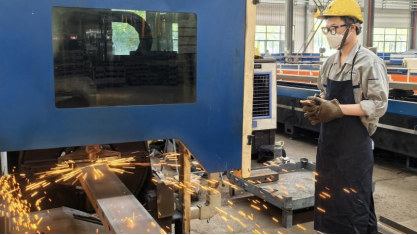 ng电子游戏·(中国区)官方网站