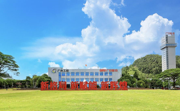 ng电子游戏·(中国区)官方网站