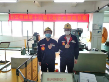 ng电子游戏·(中国区)官方网站