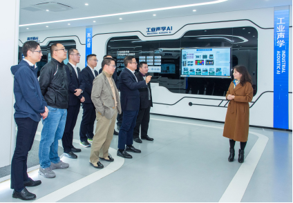 ng电子游戏·(中国区)官方网站