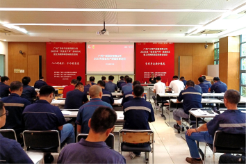 ng电子游戏·(中国区)官方网站