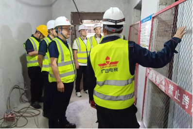 ng电子游戏·(中国区)官方网站