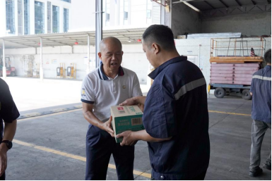 ng电子游戏·(中国区)官方网站