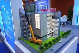 ng电子游戏·(中国区)官方网站