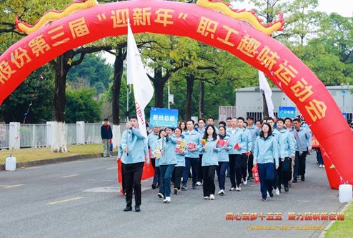 ng电子游戏·(中国区)官方网站