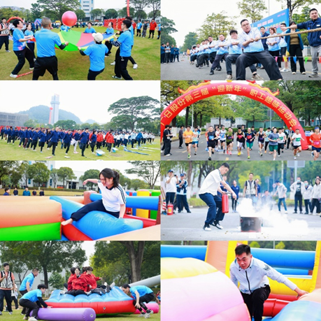 ng电子游戏·(中国区)官方网站