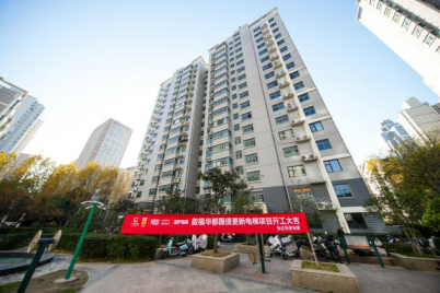 ng电子游戏·(中国区)官方网站