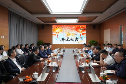 ng电子游戏·(中国区)官方网站